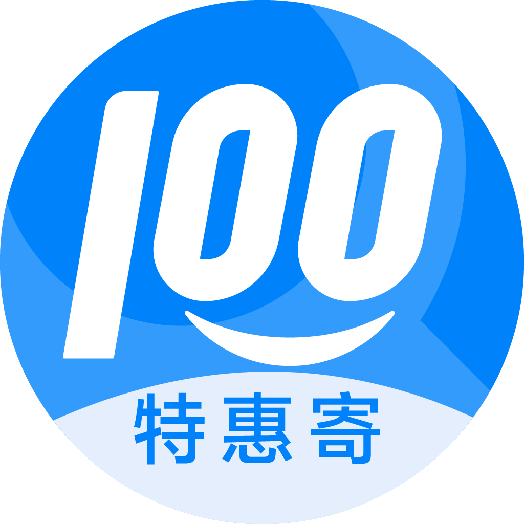 阿城特惠寄优选