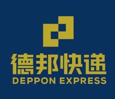 阿城德邦快递