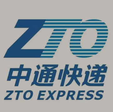 阿城中通快递