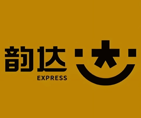 阿城韵达快递